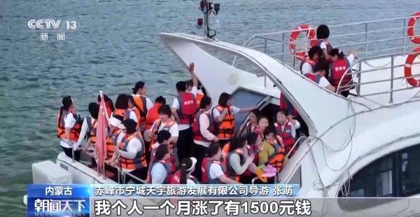 牛博 贷款融资不再难！多项金融新举措落地 助力释放消费增长潜能