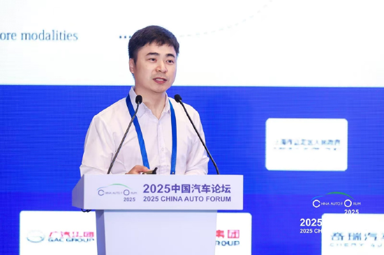 华泰配资 宋井宽：AI赋能——多模态大模型前沿及在汽车行业应用