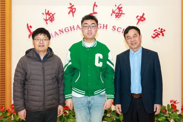 红海优配 上海中学学子摘得第66届国际数学奥林匹克竞赛满分金牌，IMO明年登陆上海