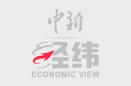 力创配资 杭州东站“绿皮火车”旅客夜间休息区试运行