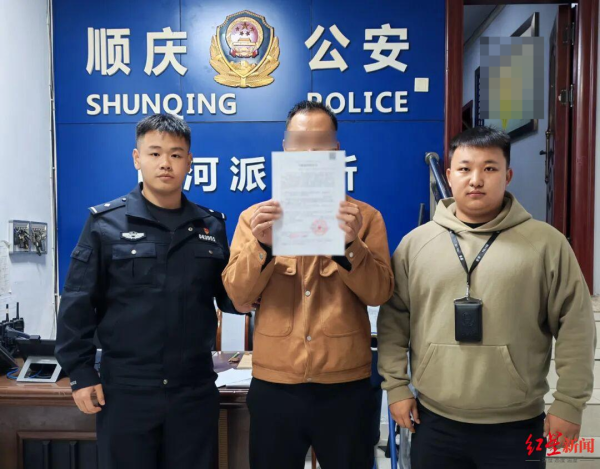 卓盛国际 女子将车停汽修店门口被扎胎 涉事汽修店员工被行政拘留